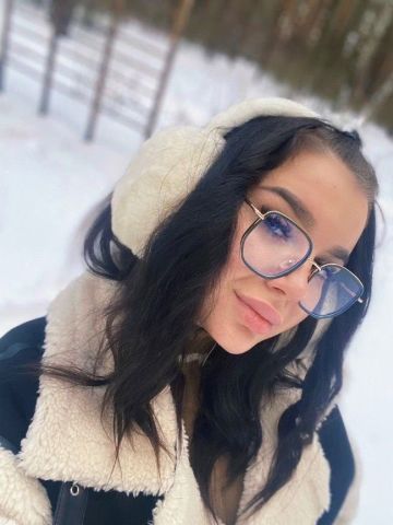 Элина